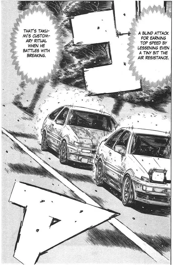 Initial D Chapter 698 6